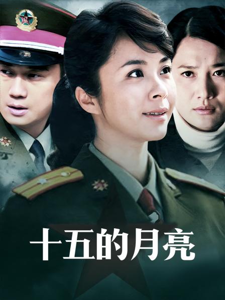 周末福利发放-新金瓶梅3D-主演-龚玥菲[1v/126M]